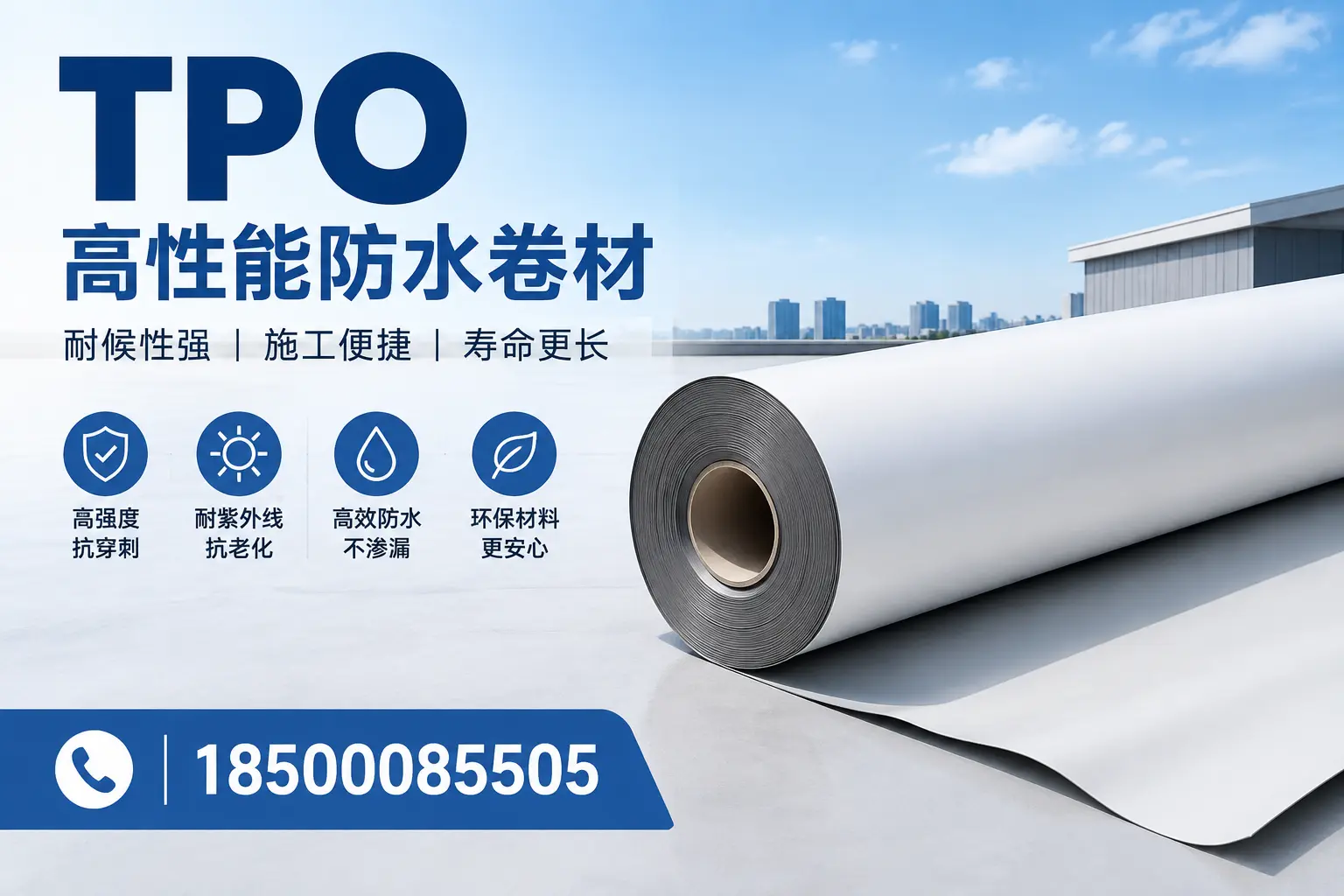 tpo使用中的常见问题，博尔塔拉企业必看技巧